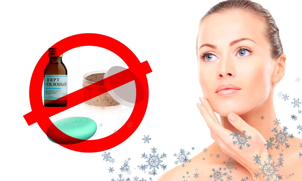 Grundlagen der Hautpflege im Winter